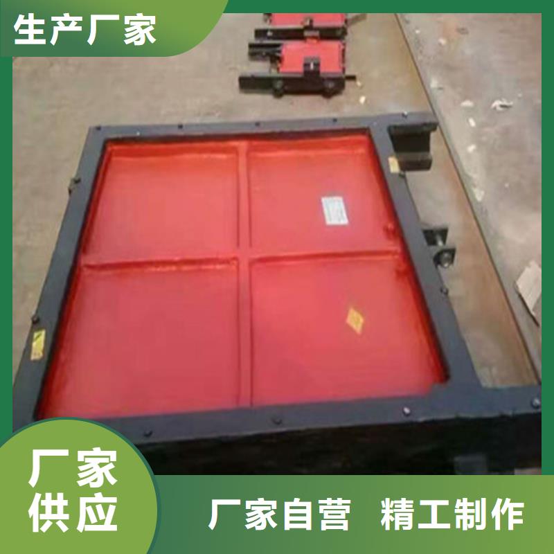 采购铸铁镶铜闸门必看-规格全