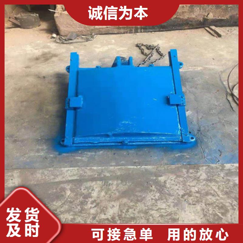 渠道闸门用途