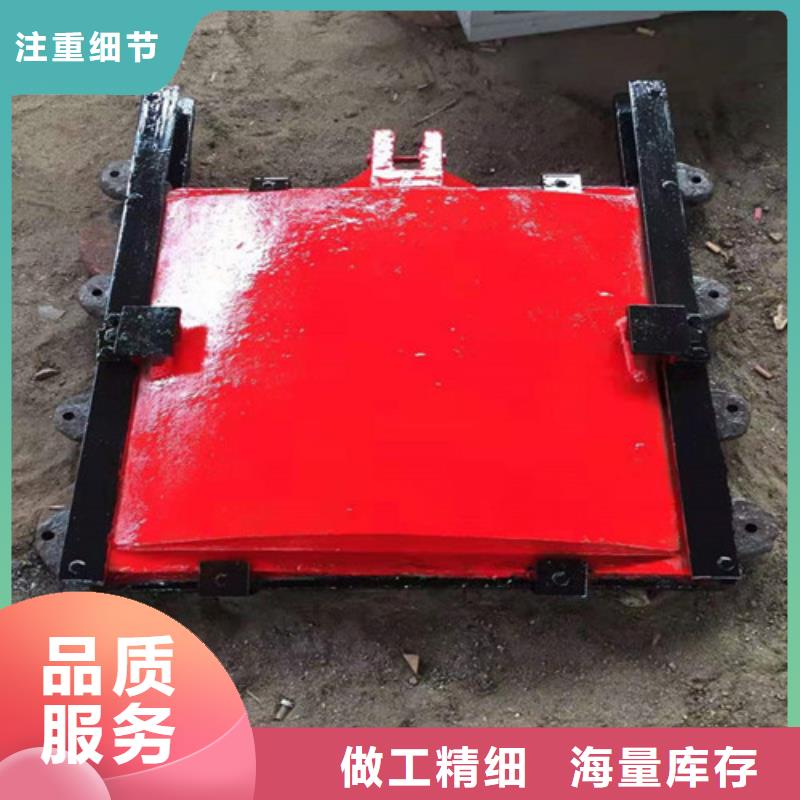 优选：拱形铸铁闸门基地