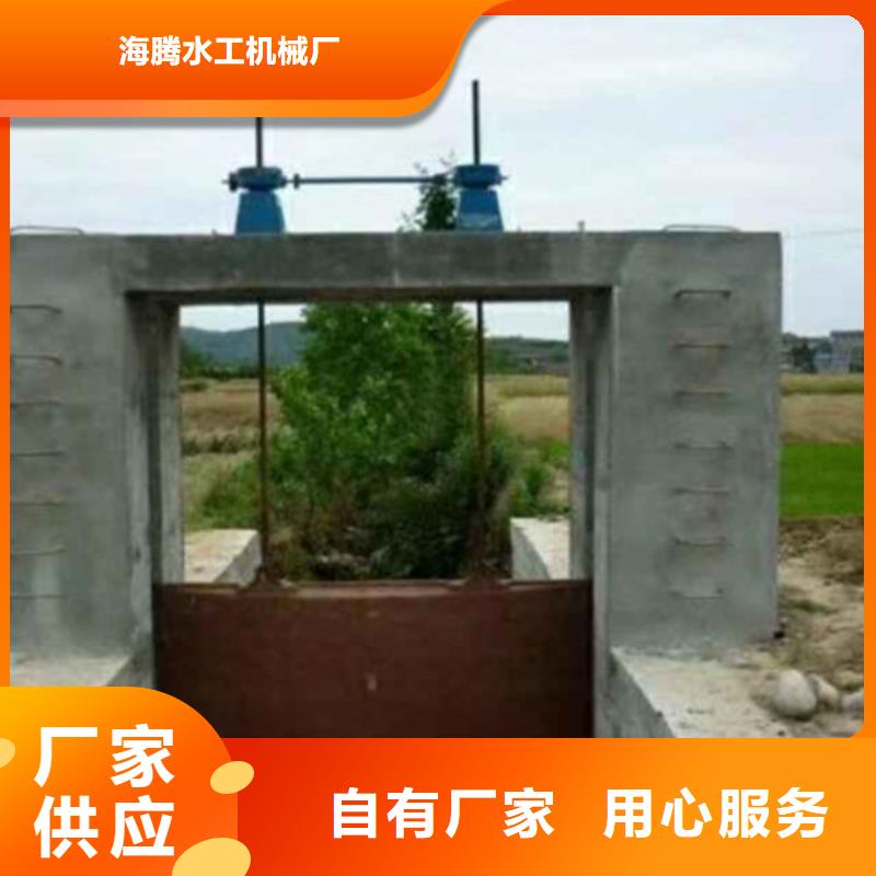 【铸铁闸门】-闸门启闭机性价比高生产厂家