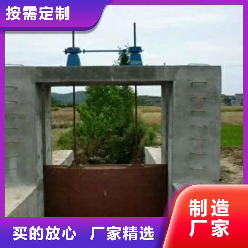 发货及时的农田水渠闸门批发商