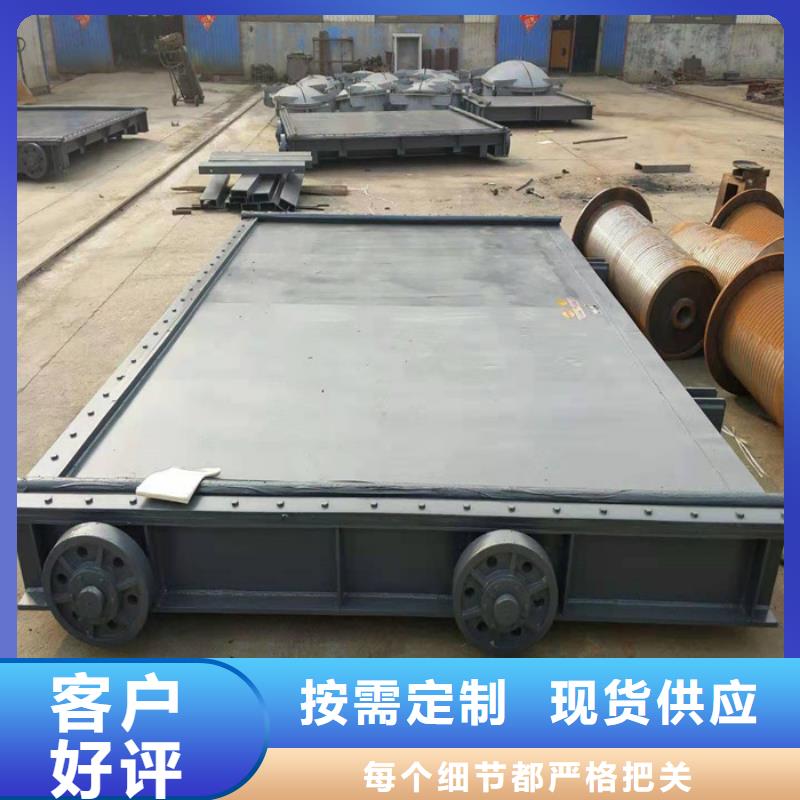 筑腾钢制铸铁闸门平面定【 钢制闸门 卷扬启闭机实力才是硬道理】szmyb.com