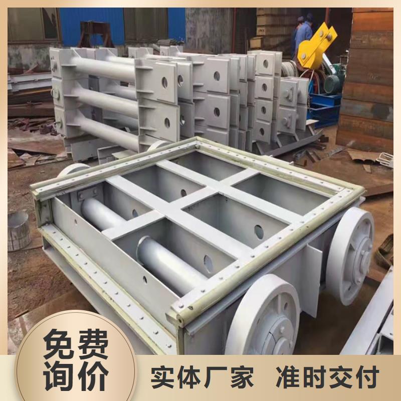 筑腾钢制铸铁闸门平面定【 钢制闸门 卷扬启闭机实力才是硬道理】szmyb.com