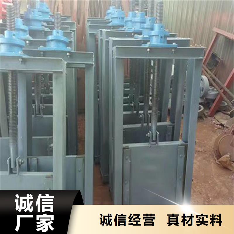 筑腾钢制铸铁闸门平面定【 钢制闸门 卷扬启闭机实力才是硬道理】szmyb.com