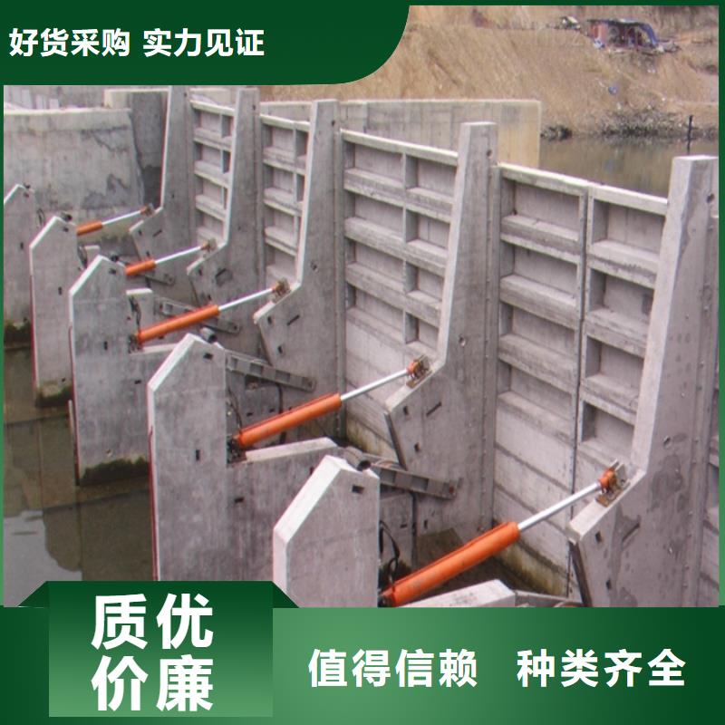 筑腾钢制铸铁闸门平面定【 钢制闸门 卷扬启闭机实力才是硬道理】szmyb.com