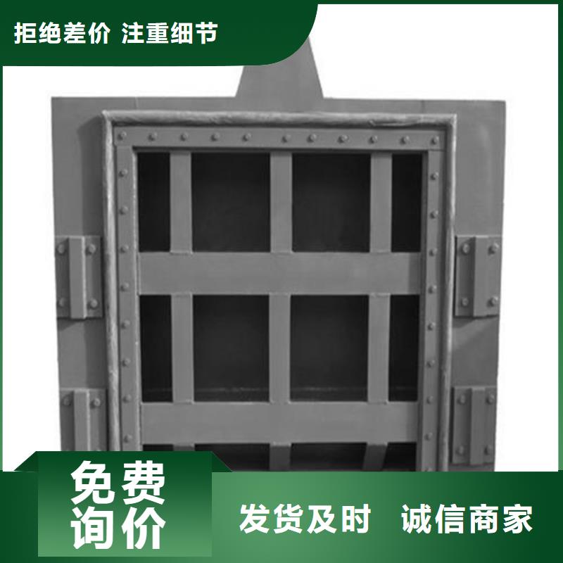 可定制的水电站钢制闸门供货商