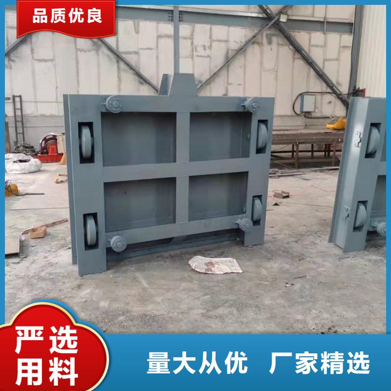 筑腾钢制铸铁闸门平面定【 钢制闸门 卷扬启闭机实力才是硬道理】szmyb.com