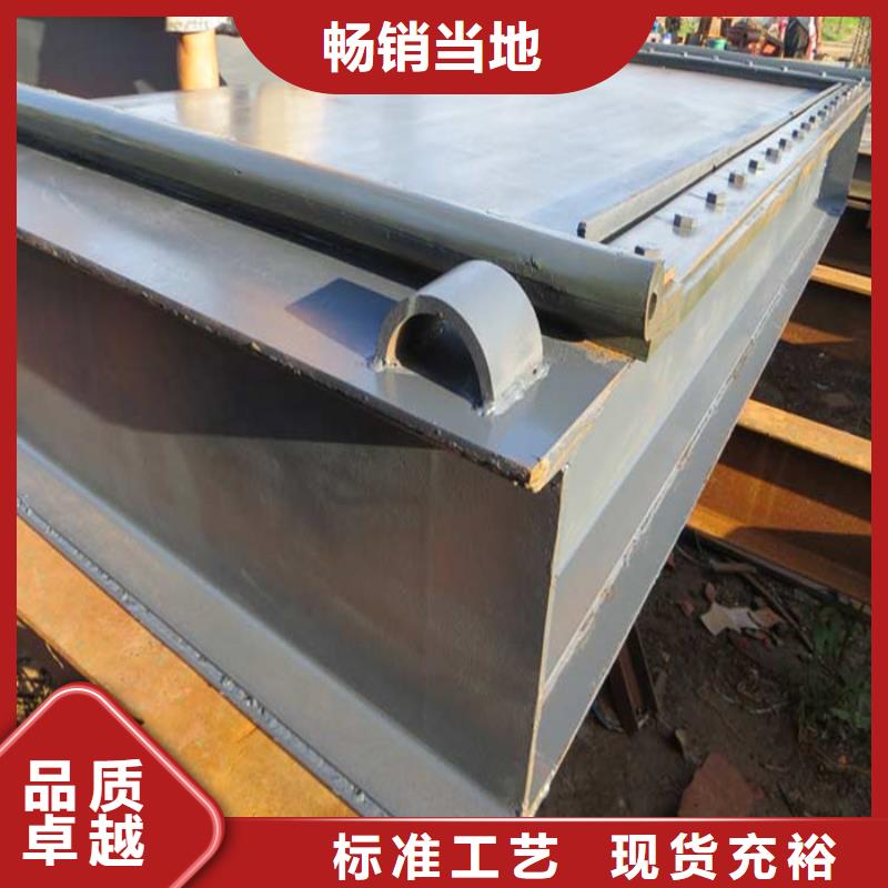 不锈钢闸门-不锈钢闸门值得信赖