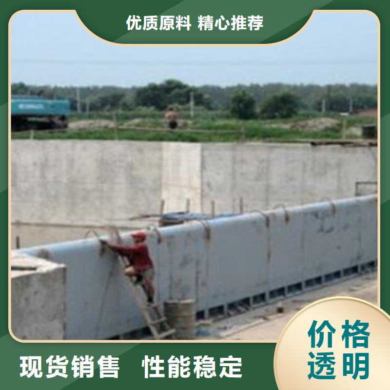 液压翻板钢闸门市场价格