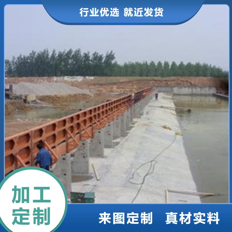 生产销售液压翻板钢闸门厂家