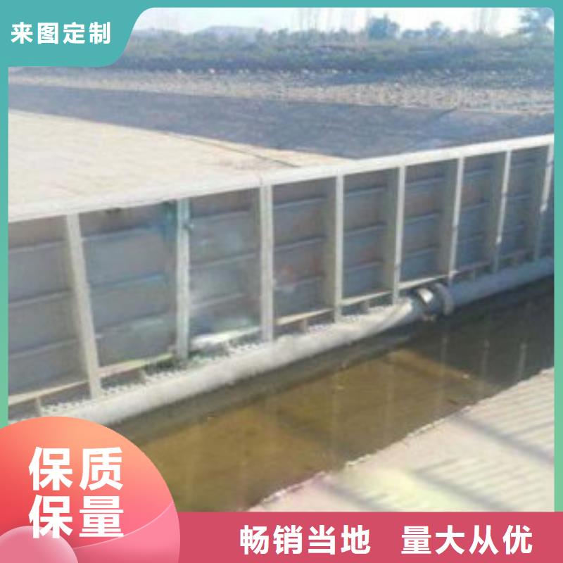 优质液压双控翻板闸门的供货商