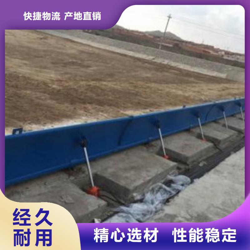 液压合页坝-液压合页坝性价比高