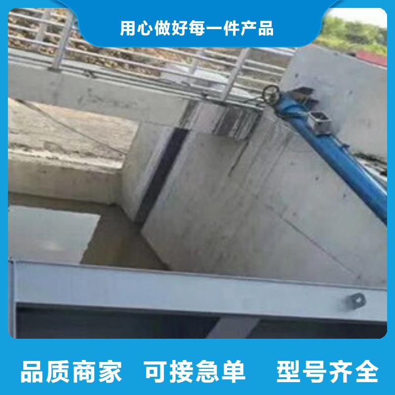 液压钢坝供应