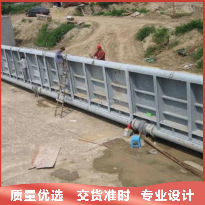 生产销售液压翻板钢闸门厂家