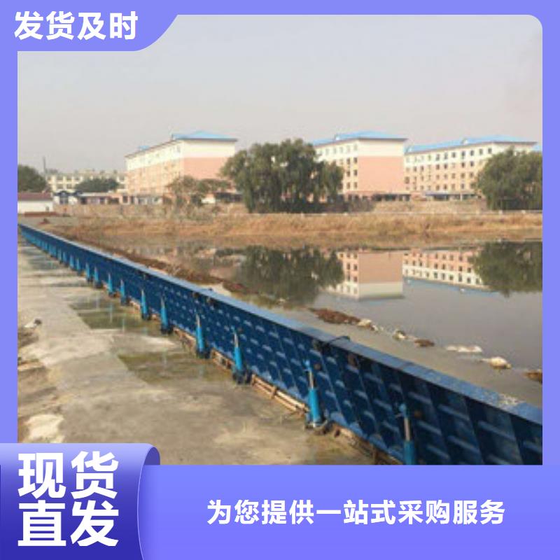 液压自控翻板闸门定制加工致电咨询