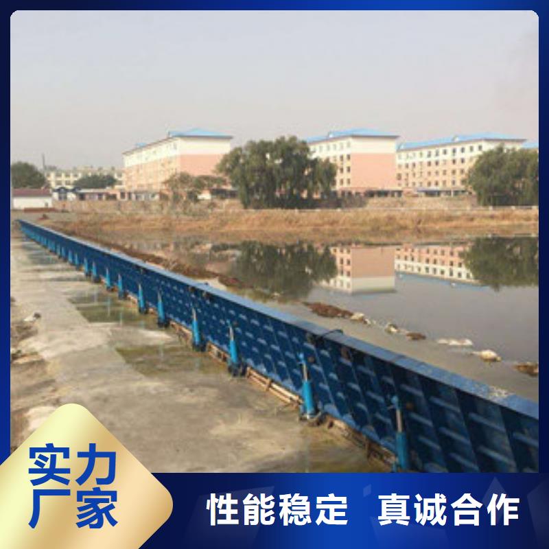 翻板闸门厂家已认证