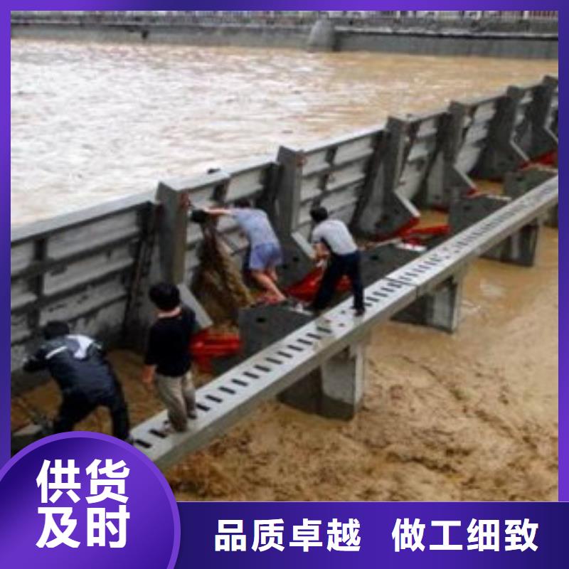2025现货供应##液压双控翻板闸门##型号齐全