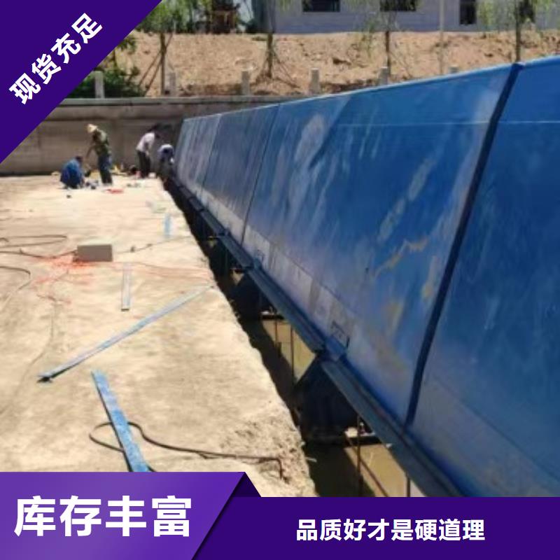 液压升降坝市场价格
