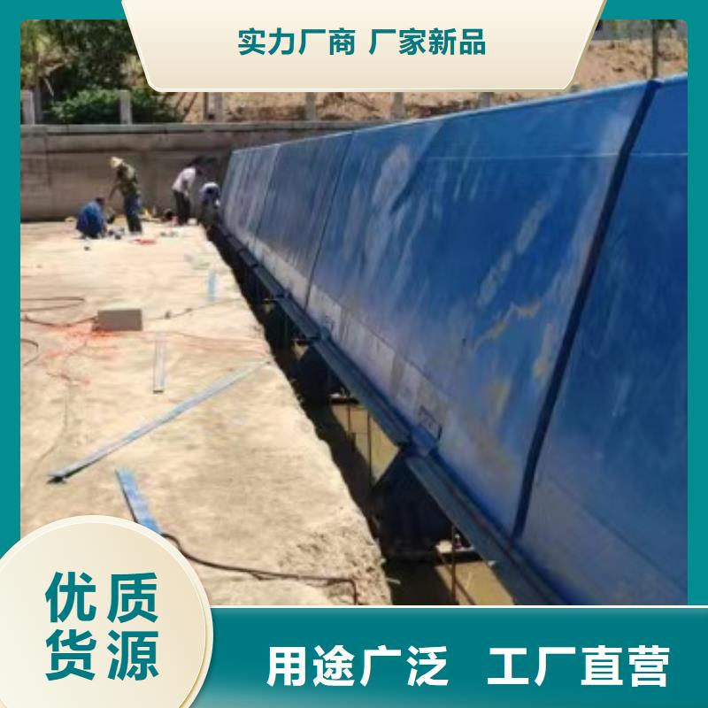 液压翻板钢闸门-加工厂家