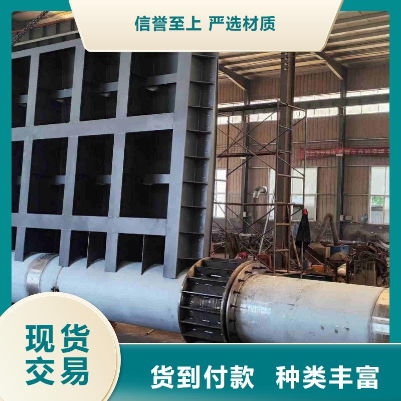 2025现货供应##液压双控翻板闸门##型号齐全