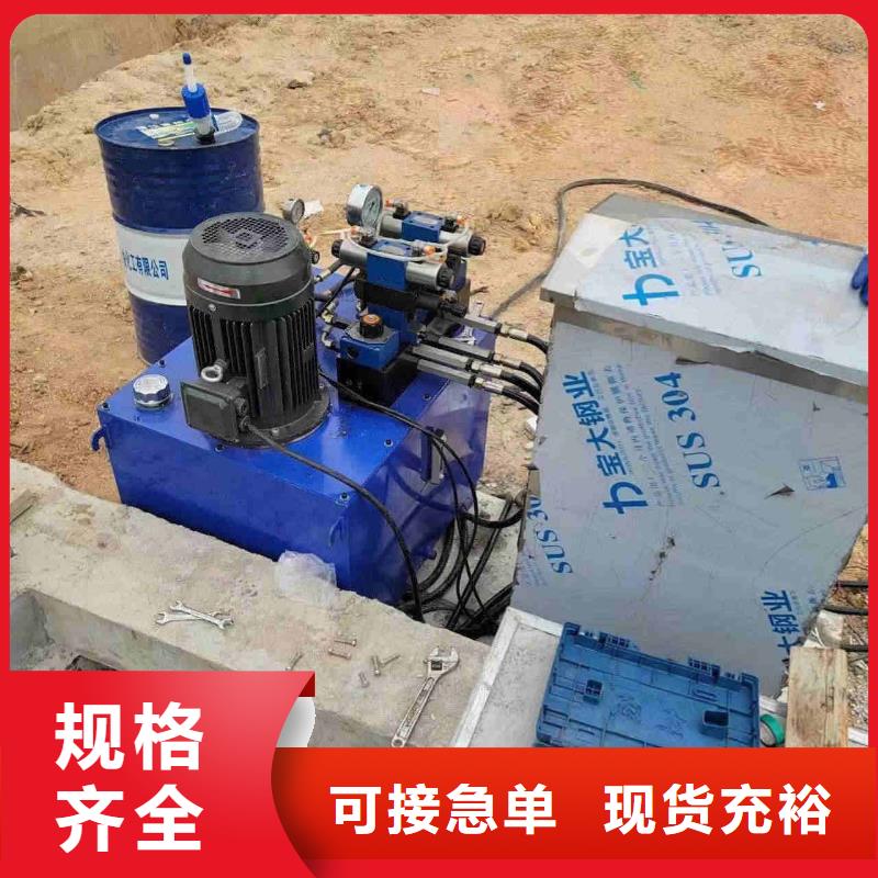 重信誉翻板闸门厂商