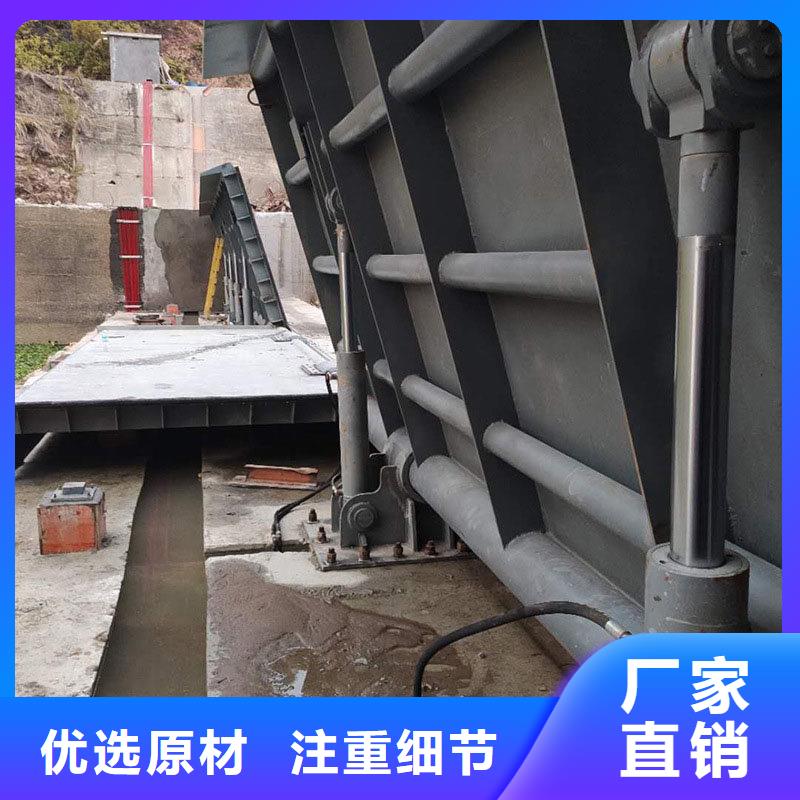 液压翻板钢闸门-加工厂家