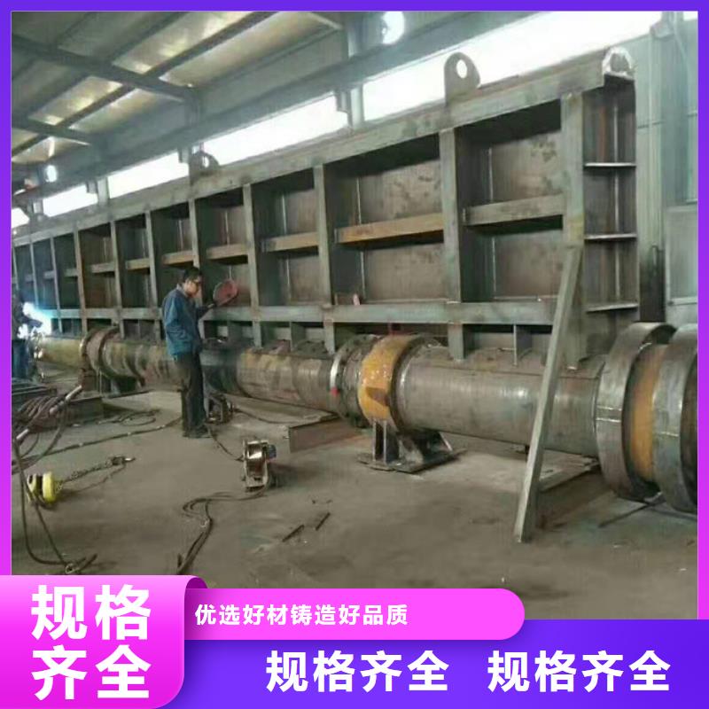 重信誉翻板闸门厂商