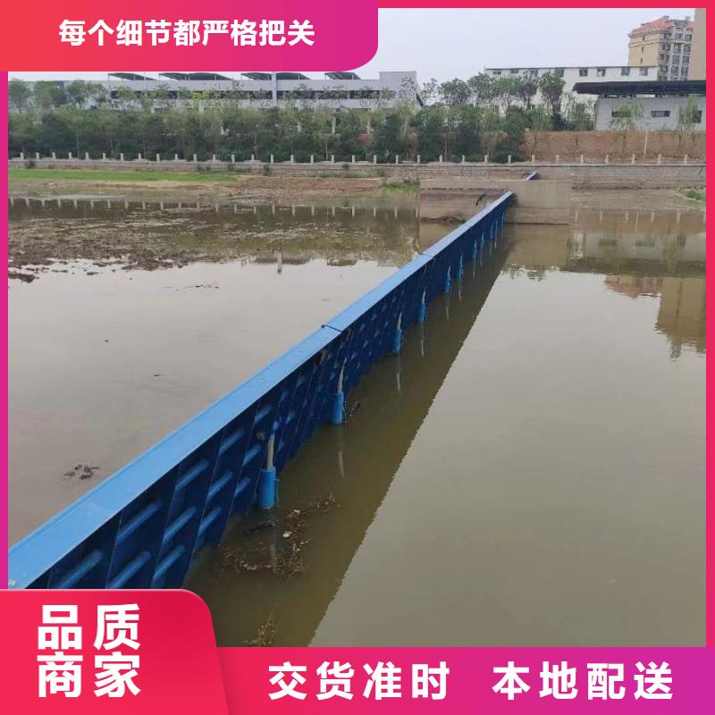 定制液压自控翻板闸门的生产厂家