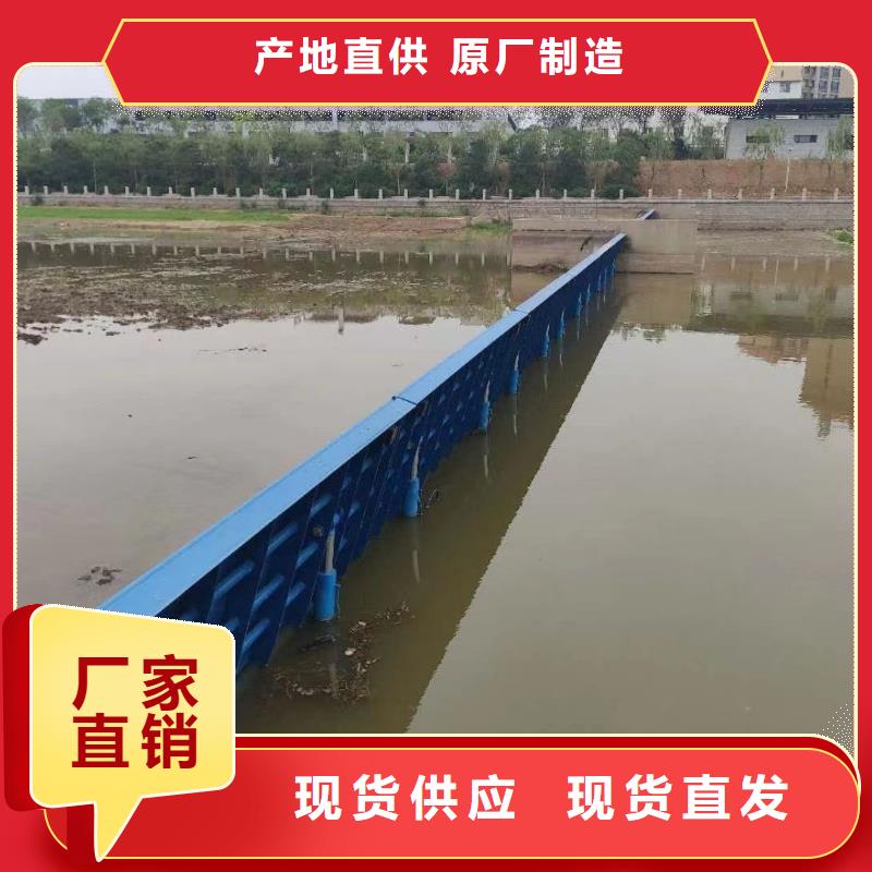 生产销售液压翻板钢闸门厂家