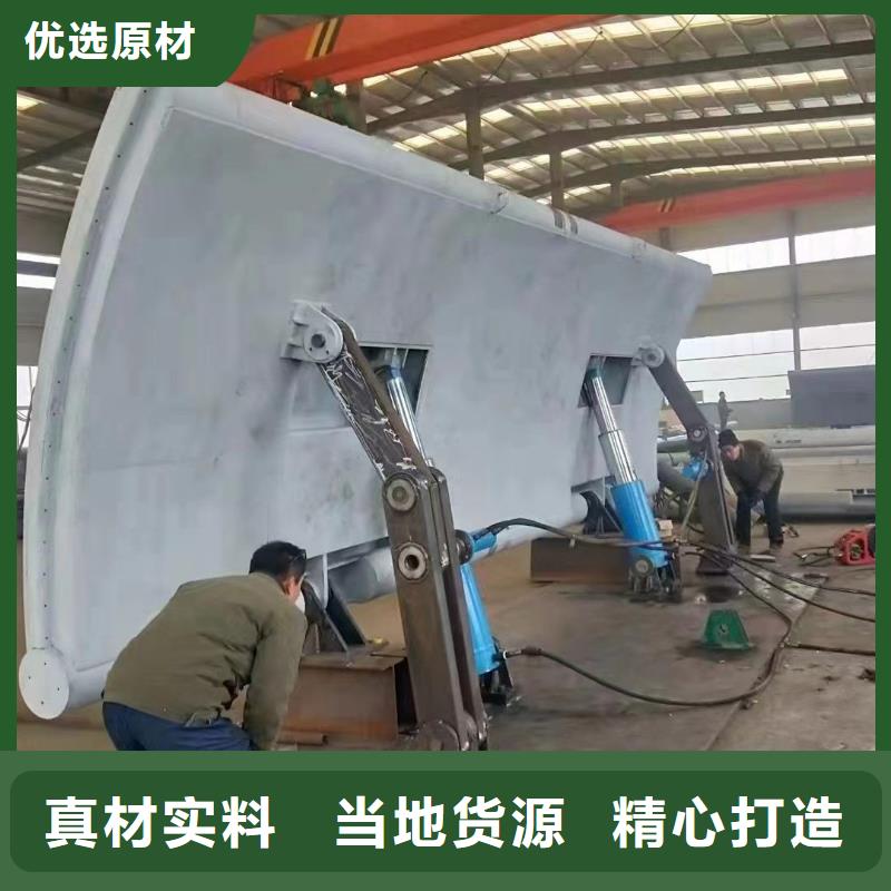 液压翻板钢闸门市场价格