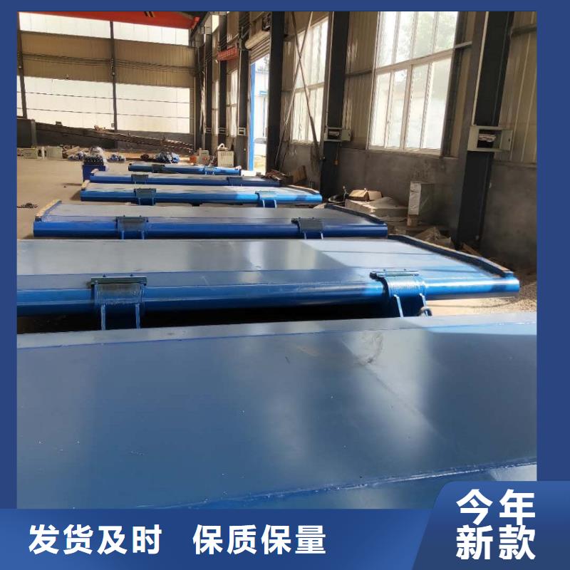 液压自控翻板闸门定制加工致电咨询