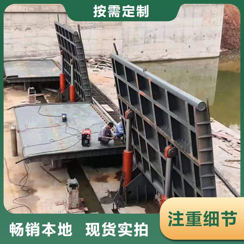 翻板闸门生产厂家有样品
