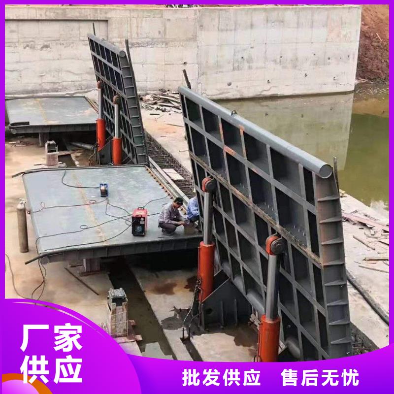 液压自控翻板闸门定制加工致电咨询