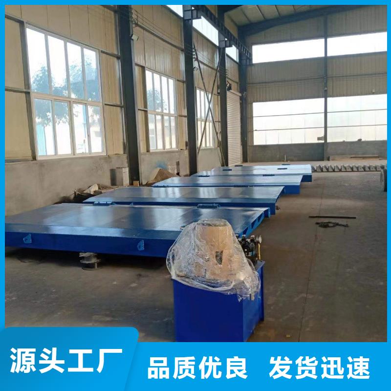 定制液压自控翻板闸门的生产厂家