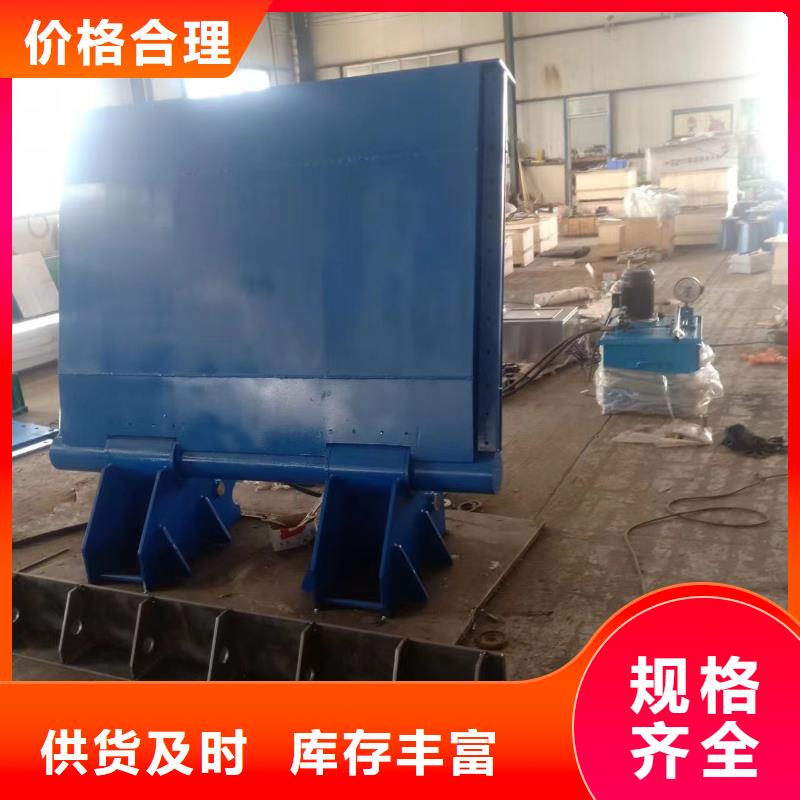 翻板闸门生产厂家有样品
