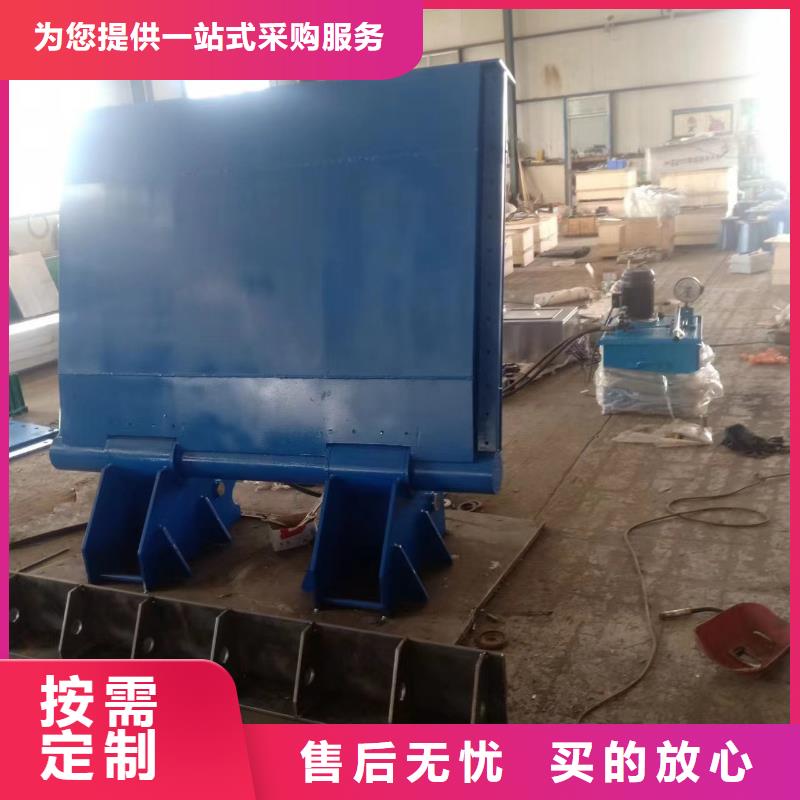 液压钢坝供应