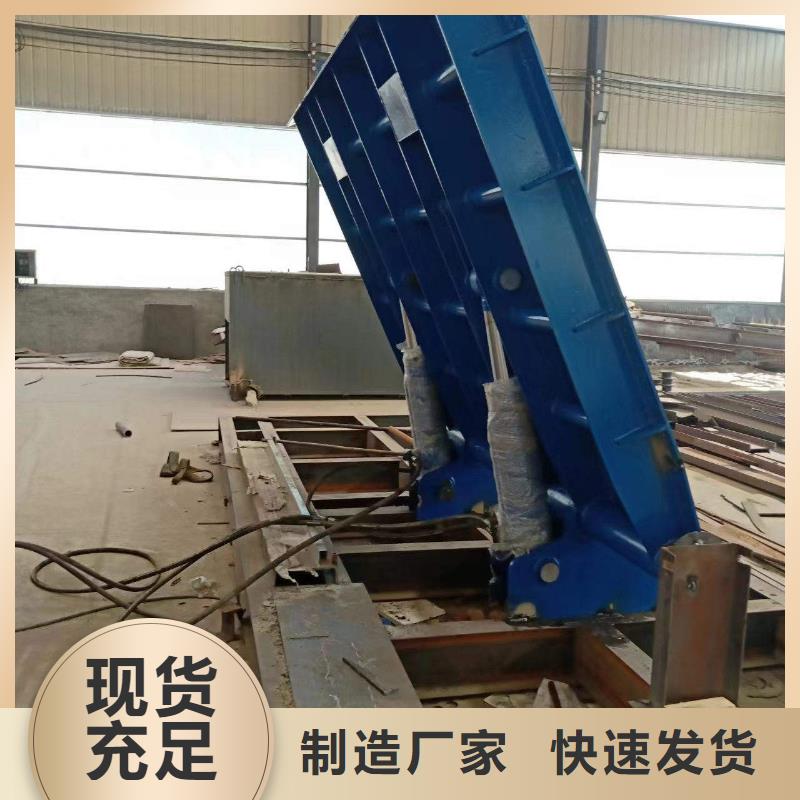 液压钢坝供应