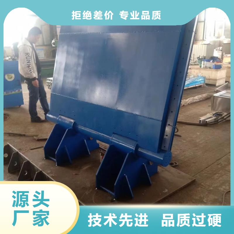 液压升降坝厂家生产制造