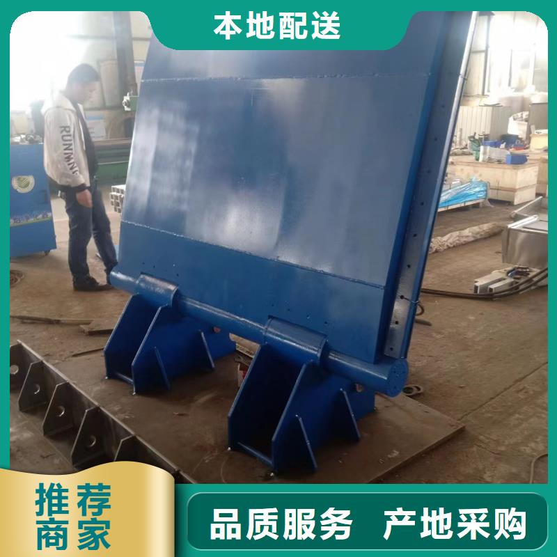 液压翻板钢闸门市场价格