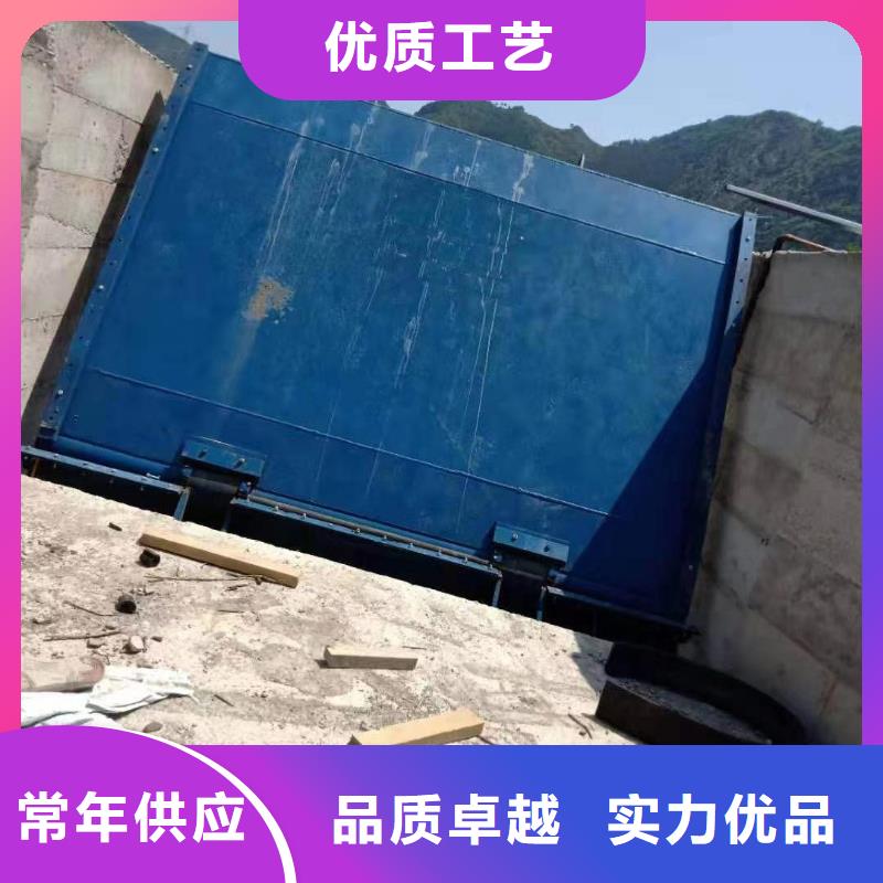 液压翻板钢闸门市场价格