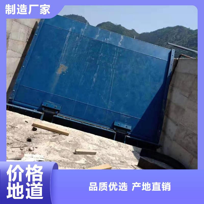 液压坝 液压升降坝、液压坝 液压升降坝厂家-欢迎新老客户来电咨询