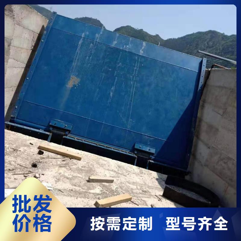 水利自动翻板闸门哪家好