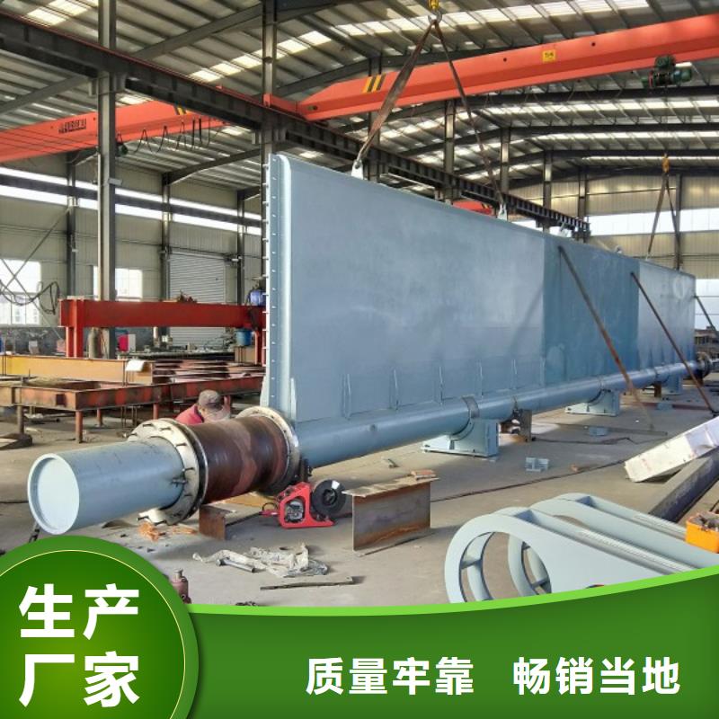2025现货供应##液压双控翻板闸门##型号齐全