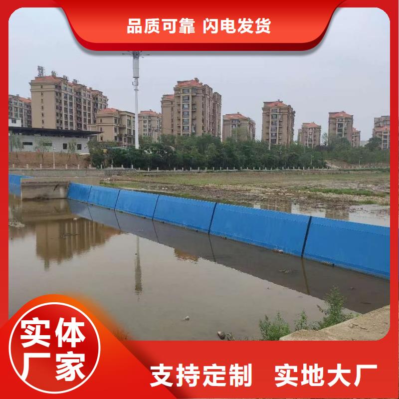 2025现货供应##液压双控翻板闸门##型号齐全