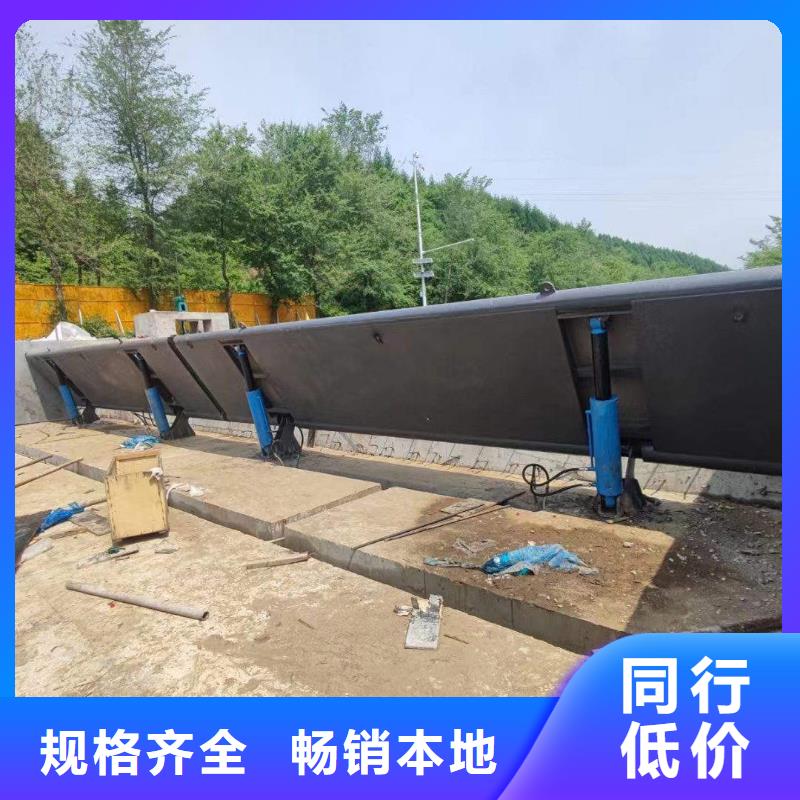2025现货供应##液压双控翻板闸门##型号齐全