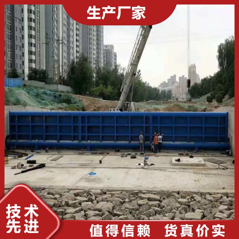 水利自动翻板闸门哪家好