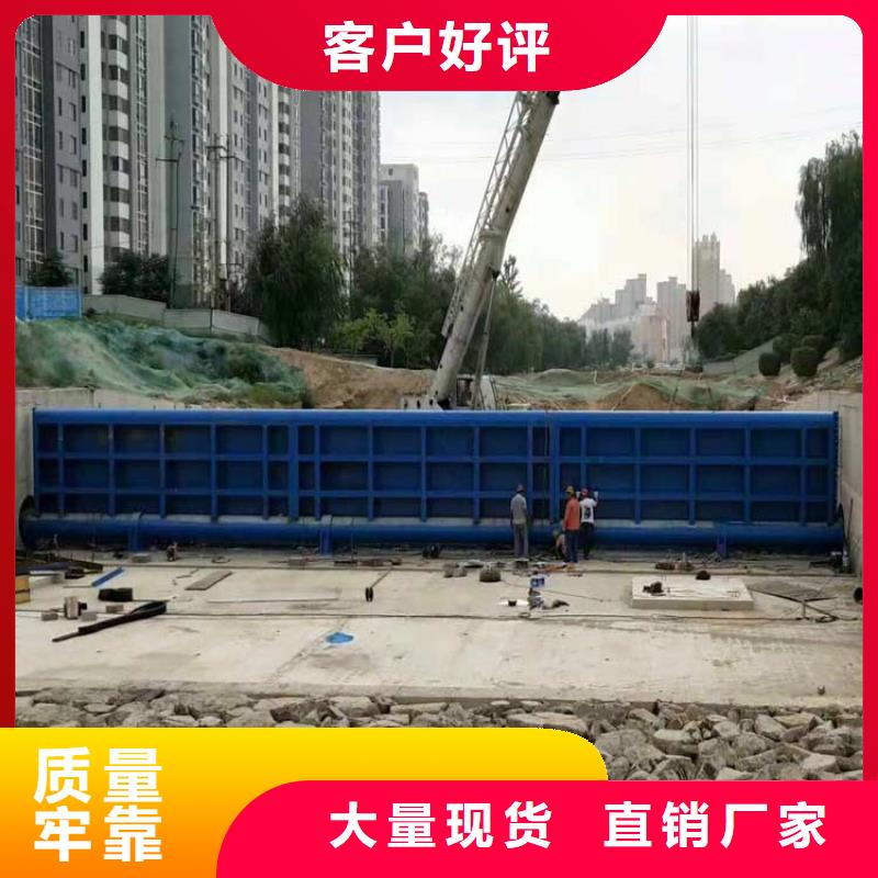 翻板闸门厂家已认证