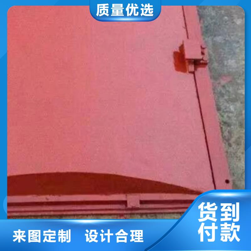 SYZ铸铁镶铜圆闸门支持加工定制