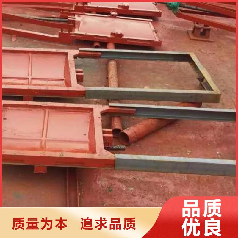SYZ铸铁镶铜圆闸门支持加工定制