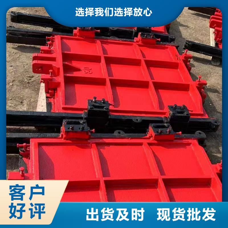单向铸铁闸门保障产品质量